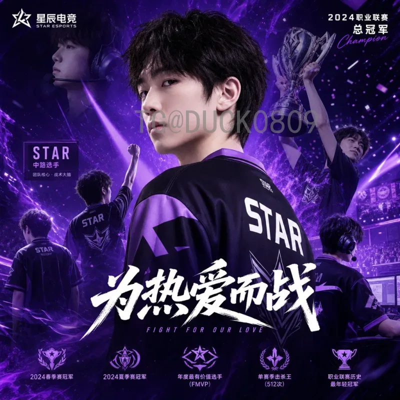 2026年美加墨世界杯中北美区名额分配官方解读：6个直接名额含3东道主